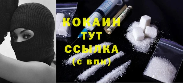 mdma Верея