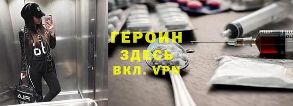 apvp Верхний Тагил