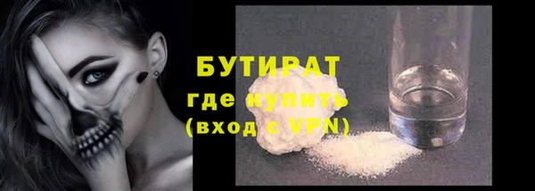 mdma Верея