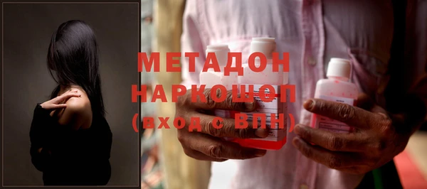 mdma Верея