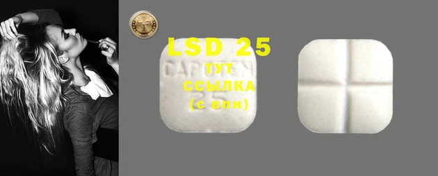 mdma Верея