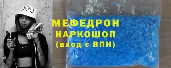 mdma Верея